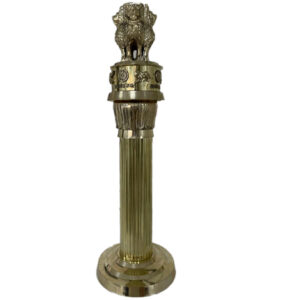 Brass Ashoka Pillar