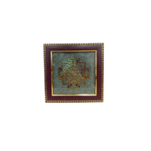Pyrite Shree Yantra Frame